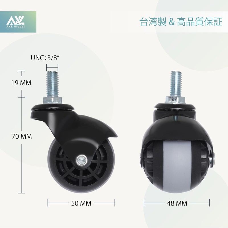 AXL 3/8 Thread Stem Casters, 50mm Ball Wheel Heavy Duty
