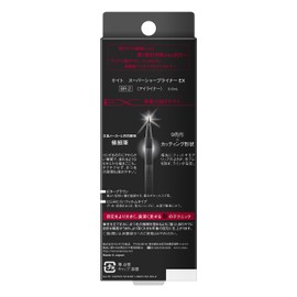 Kate Eyeliner Super Sharp Liner EX BR-2