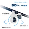 Tapo Dedicated Duct Rail Hardware (Set of 2) Network Camera