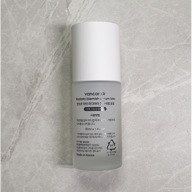 Bankor Dr. Radiata Blemish Serum Roto / 반코르 닥터 라디아타