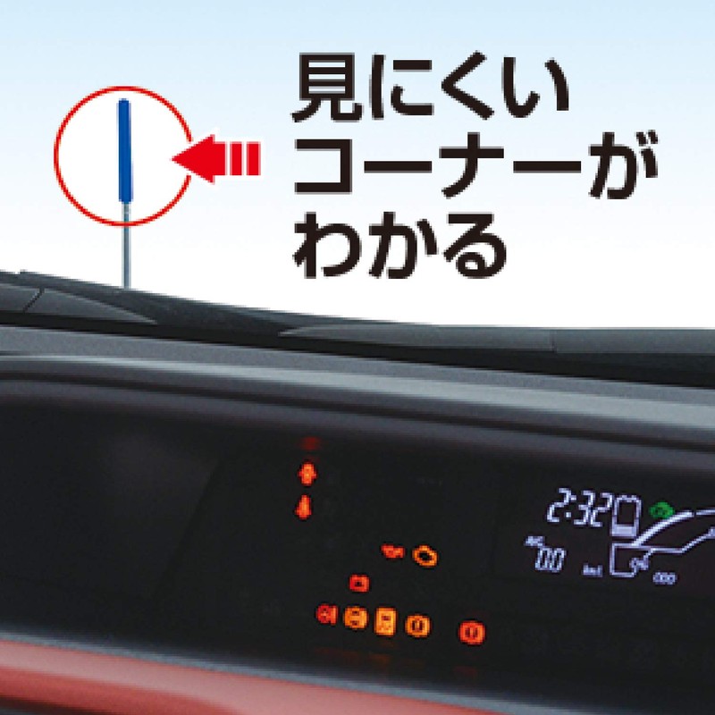 セイワ(SEIWA) 車外用品 車幅確認 コンパクトロッドポール K381