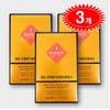 Grain On Gold Kamut Enzyme 90 Packets Germination Kamut Enzyme Kamut Enzyme 3 Months / 그레인온 골드 카무트 효소 90포 발아 카무트 효소 카므트 효소 3개월