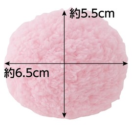 ADD. MATE Cat Toy Marshmallow Ball, Pink