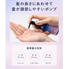 【New Model】 YOLU Yoru Hair Oil Refill Calm Night Repair