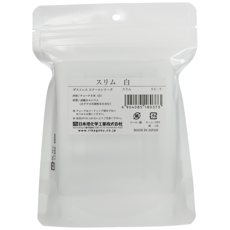 Nihon Rikagaku Kogyo School Chalk Slim (White) 6-Piece Set SC-7