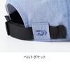 DAIWA DC-6922 Co-Dura® Casual Cap