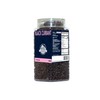 Nature's Blend Black Currant Selected (500g Jar)