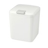 LEC B00212 Toilet Pot, White, 5.3 x 5.9 x 6.5