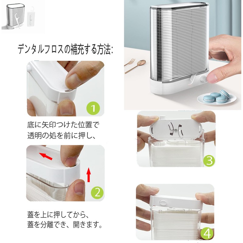 Floss Case, Box, Floss & Stick Storage, Automatic Pull, Portable