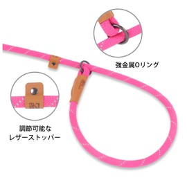 Dog Slip Leash Dog Leash, Reflective Rope Lead, Anti-Pull Lead, Training Leash for Small, Medium and Large Dogs, 1.5m (M(9mm), Pink)