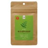 Moringa Chikara Tablets, 250 Tablets (0.9 oz (25 g) x