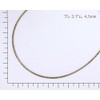 addi Classic Basic Circular Knitting Needle 150cm 4.50mm