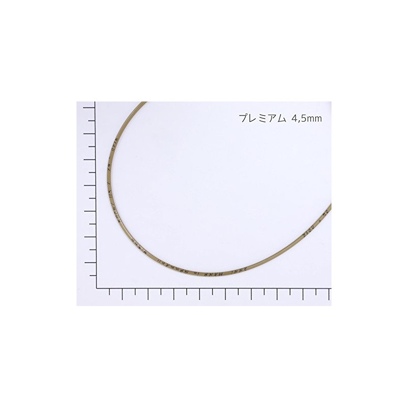 addi Classic Basic Circular Knitting Needle 150cm 4.50mm