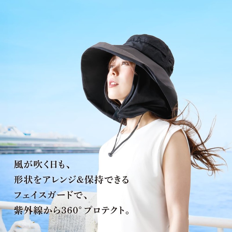 Alphax AP-440703 Women's UV Protection Safari Hat, Shine, Black