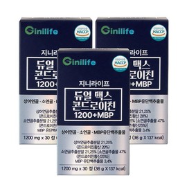 Genie Life 듀얼맥스 콘드로이친 1200+MBP 30정, 3개 Dual Max Chondroitin 1200+MBP 30 Tablets, 3 Packs