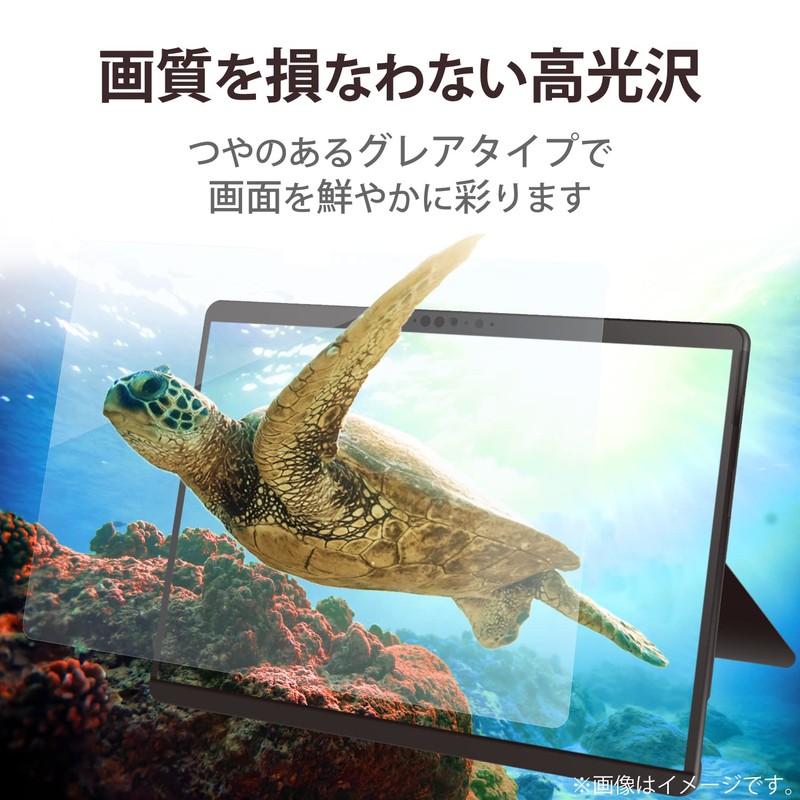 Elecom TB-MSP8FLHSG Surface Pro 8 / Surface Pro X Protective