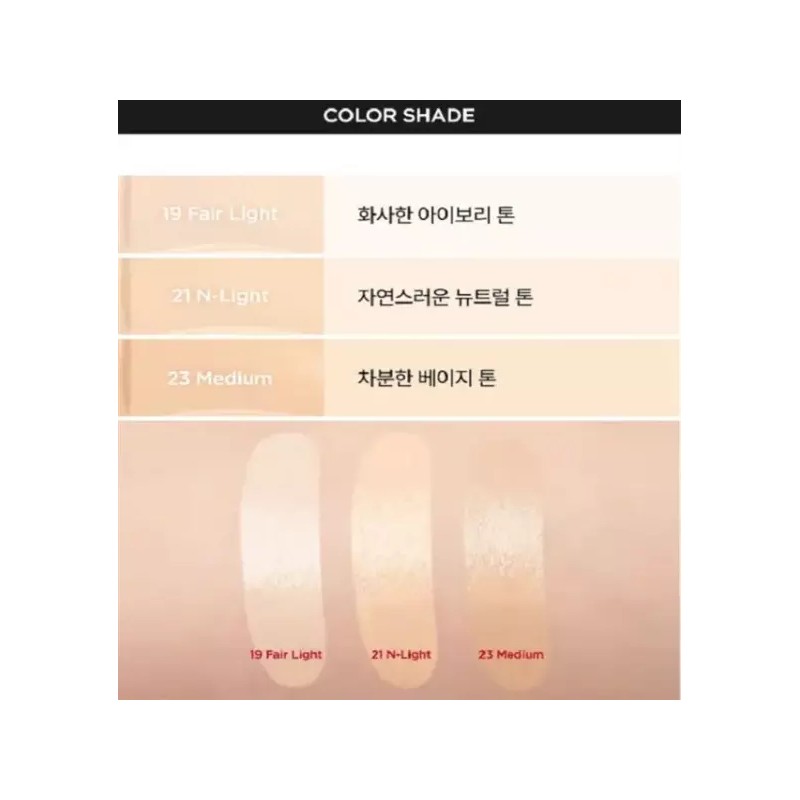 Jeong Saemmul 줌 바이 정샘물 듀이핏 스파츌라 파운데이션(SPF30) 19호 페어라이트