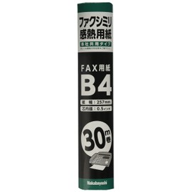 Nakabayashi 42874 Fax Word Processor Thermal Paper B4 0.5 Inches Core 11.8 ft (30 m)