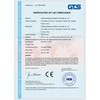 UKK-250A Din Rail Distribution Box, Universal Terminal Block Distribution Box