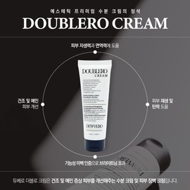 Duvero Additional 130ml of Duvero Doublo Cream provided. 15ml improves skin moisture, elasticity, whitening / 듀베로 더블로 크림 130ml 추가 제공 15ml 피부 수분 탄력 개선 미백