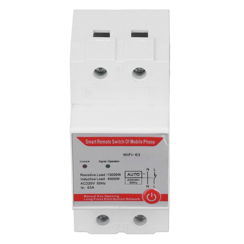 Smart Remote Switch Large Range Multi Person Sharing Home Timer