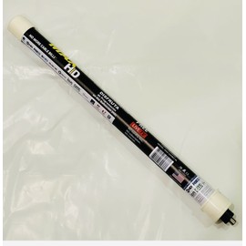 Magic Stick TV MAX HD 4K Ready Antenna HDTV Digital Channels Plus Free 20FtCable