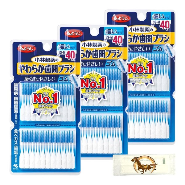 Kobayashi Pharmaceutical Soft Interdental Brush, Rubber Type, Gentle on Gums,