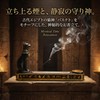 Queen-b Ash Free Pastet Incense Holder Hieroglyphic Stick Cone Dual