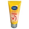 Vaseline Healthy Bright Daily Protection Brightening Body Serum SPF50 PA
