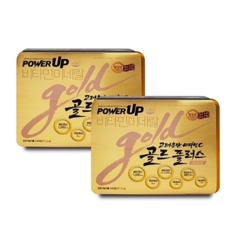 Goryeo Eundan Goryeo Eundan Vitamin C Gold Plus Power Up