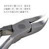 コモライフ ニッパー式の爪切り 爪切り つめきり ニッパー ニッパー爪切り 足用 足指 爪 ネイルケア