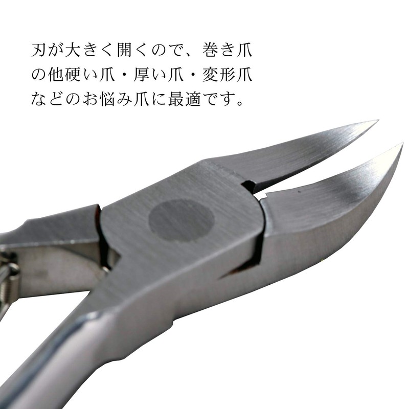 コモライフ ニッパー式の爪切り 爪切り つめきり ニッパー ニッパー爪切り 足用 足指 爪 ネイルケア