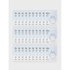 Meoncell HANSKIN Vital 40 Layering Ampoule Mask (Aqua Collagen Propolis)