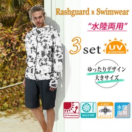 ARMOTO Men's Rash Guard, Swimwear, Long Sleeve Hoodie, Leggings, Surf Pants, Fitness, UV Protection, UPF 50+, Sweat Absorbent, Quick Drying, Swimming, Amphibious, Large Size, vintage blk, L