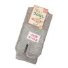 Covez Tabi No Rubber Non Slip Socks Women Gray