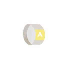 Hamskea Archery Solutions Insight Clarifying Lens A (Yellow) (PEEP020)