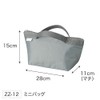 OSK ZZ-12 Mini Lunch Bag, Lunch Bag, Washable, Inner Aluminum,