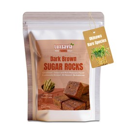Brown Sugar Cubes (10.58oz/300g) - All-Natural & Additive-Free, Traditionally Crafted Dark Brown Sugar/Black Sugar by Okinawan Sugarcane,Dissolves Completely for Coffee, Tea & Baking