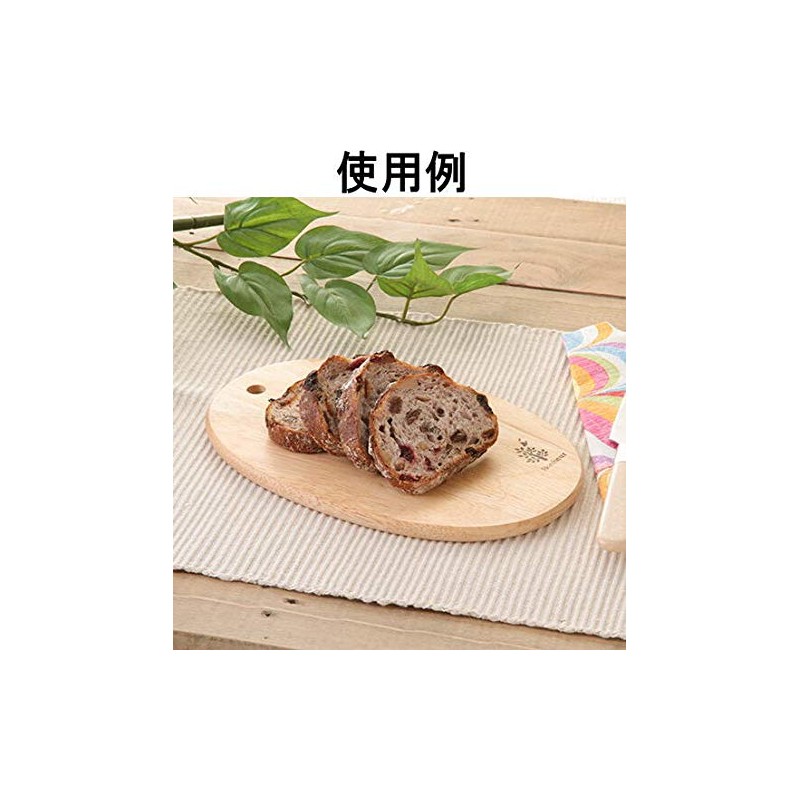 Fuji 96020 Cutting Board, Oval Shape, Small Size, Width 9.1