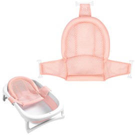 Colorlife - Alfombrilla de apoyo para asiento de baño para bebé, ajustable, cómoda, antideslizante, de tres puntas, malla para recién nacidos, 0 a 6 meses, color rosa