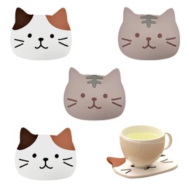 Cat Coasters Set of 4, Non-Slip PVC Cup Mats for Tea, Coffee or Cold Drinks, Cute Cat Coasters for Kitchen, Office and Dining Table Use