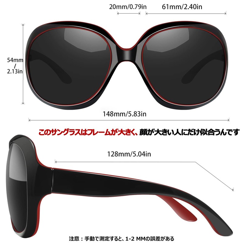Joopin Women's Driving Sunglasses, Polarized Lenses, UV Protection, Classic, Light