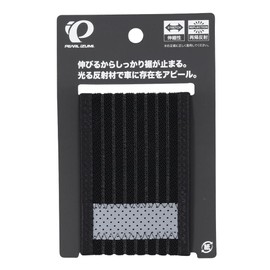 Pearl Izumi R01 Bicycle Protector Stretch Hem Band, Black
