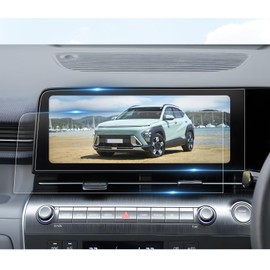 BIBIBO Kona SX2 Navigation Screen Protector, PET Nano Protective Film for H*yundai Kona SX2 2024 2025, 12.3", Anti Glare&Scratch, Ultra-Clear, Kona SX2 Accessories (2pcs)