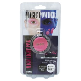 Costume mazikkuraitopauda- Pink