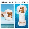 Golf Club Headcovers Squirrel Embroidered Design Golf Headcovers Premium Leather