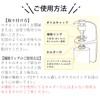 Heiwa Industry Dispenser Holder, Remember Disinfection Holder, White, Approx. 6.7