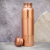 ANCIENTIMPEX Pure Copper Drinking Water Bottle Mid Plain Style 1000