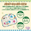 Eco Tableware Lunch Plate Dishes Children's Tableware Lightweight Natural Material