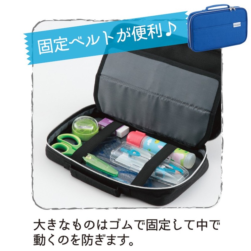 reimei藤井 Pen Case Top Liner Big , bule